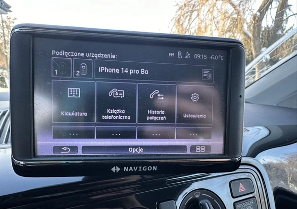 Volkswagen up! cena 17900 przebieg: 169000, rok produkcji 2012 z Margonin małe 137